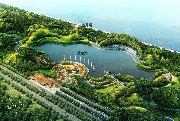 Ru River Wetland Park and Woodland Avenue Construction PPP Project in Ruzhou, Henan