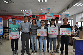 第六届“金年会杯”乒乓球赛