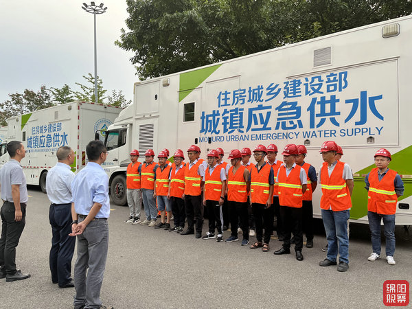 金年会紧急救援供水车保障泸定群众用水安全